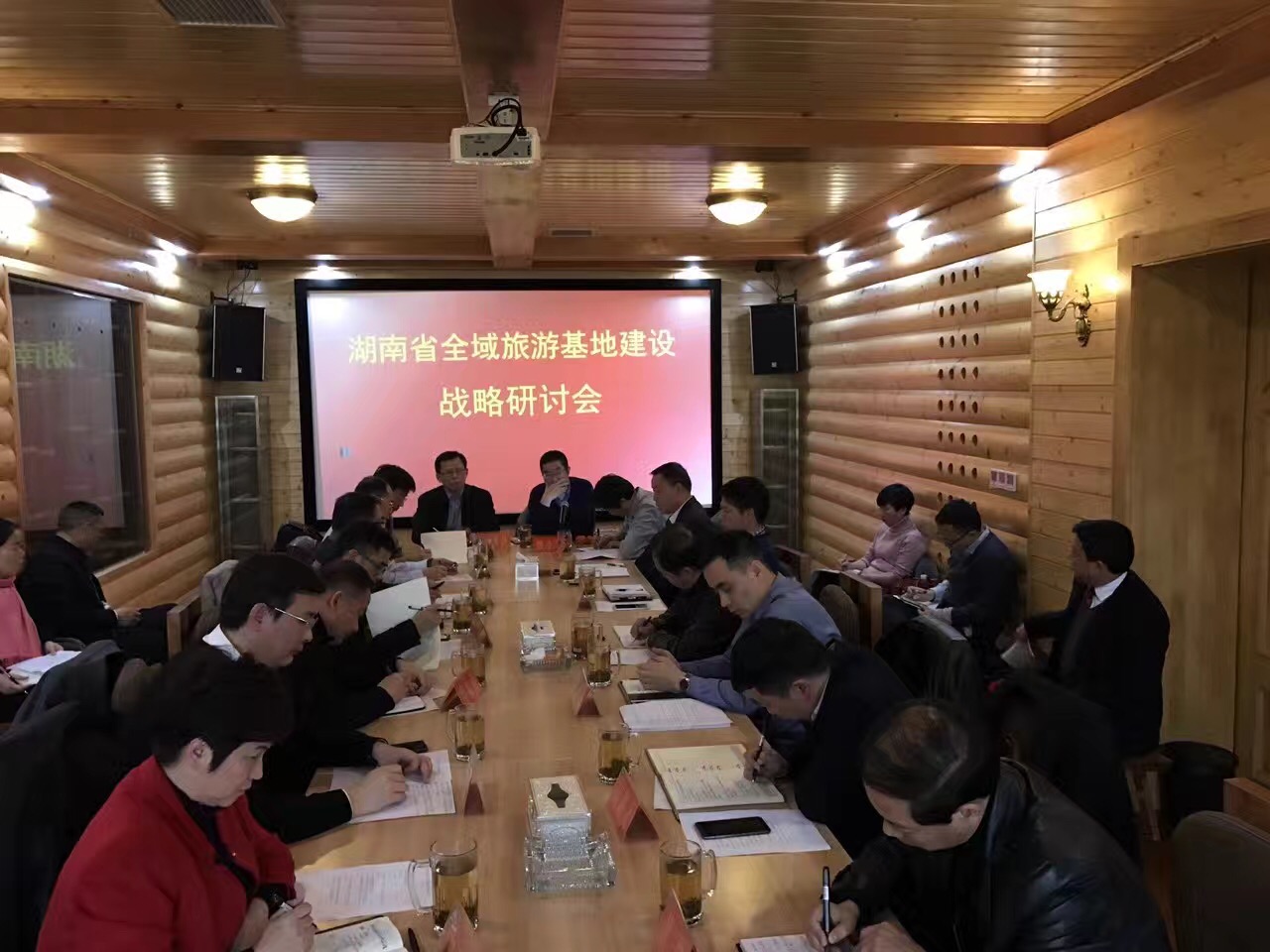全域旅游基地建設(shè)戰(zhàn)略座談會(huì)上，北冰提出基地建設(shè)的三個(gè)核心指標(biāo)
