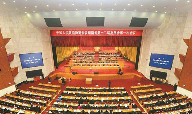 省政協(xié)十二屆一次會(huì)議開幕，北冰委員接受多家媒體采訪！
