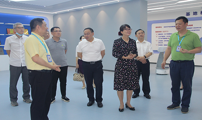 “落實支持政策，助推港澳臺僑企業(yè)高質(zhì)量發(fā)展”