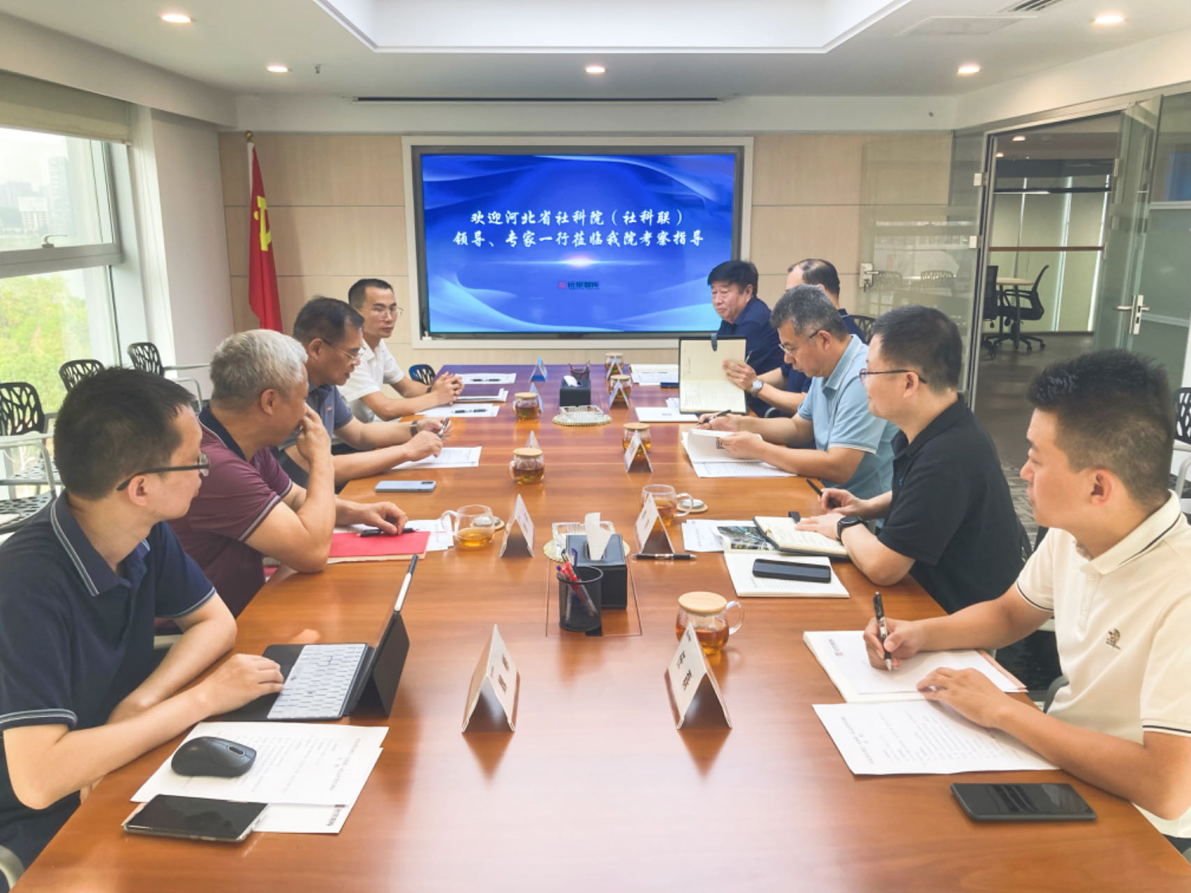 河北省社科院黨組成員、副院長(zhǎng)、省社科聯(lián)副主席肖立峰調(diào)研遠(yuǎn)景智庫(kù)